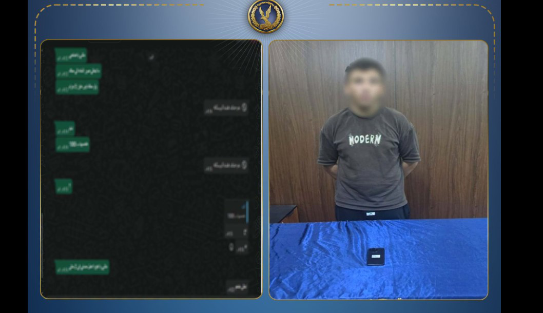 ضبط صاحب صفحة مزيفة لبيع المواد المخدرة في بولاق الدكرور